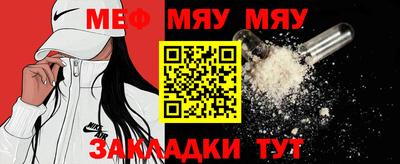 бошки Нягань