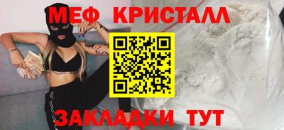 бошки Нягань