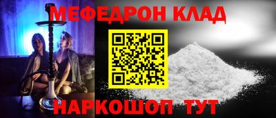 бошки Нягань
