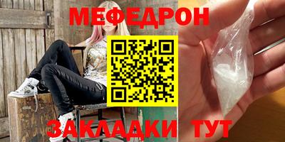 бошки Нягань