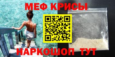 ECSTASY Обь