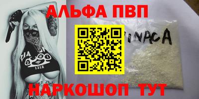 бошки Нягань