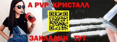 ECSTASY Обь