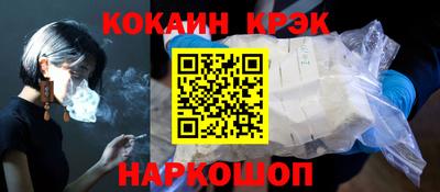 бошки Нягань
