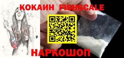бошки Нягань