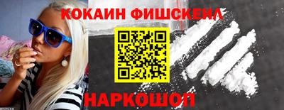 ECSTASY Обь