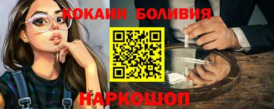 ECSTASY Обь
