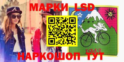 бошки Нягань
