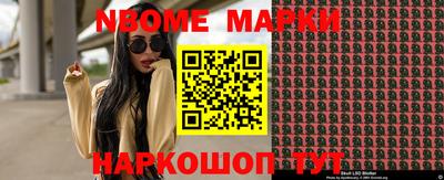 бошки Нягань