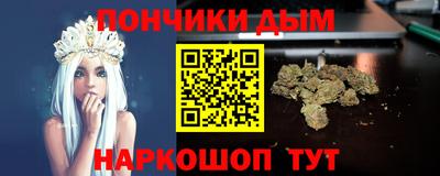 ECSTASY Обь