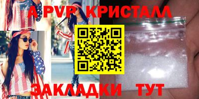 ECSTASY Обь