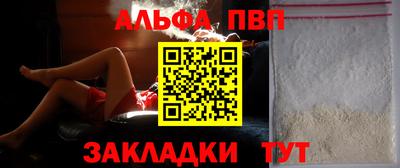 кокаин перу Обнинск