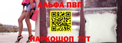 кокаин перу Обнинск