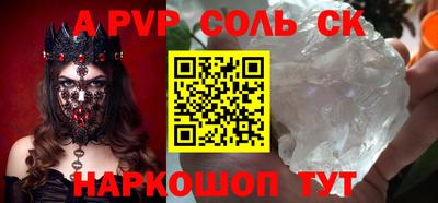 бошки Нягань