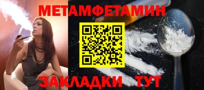 ECSTASY Обь