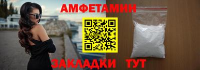 бошки Нягань