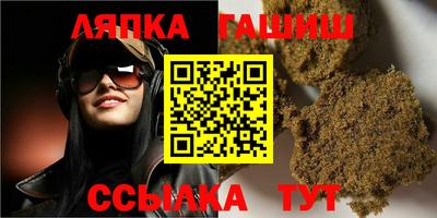 ECSTASY Обь