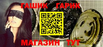 бошки Нягань