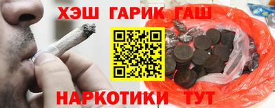 бошки Нягань