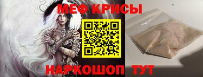 кокаин перу Обнинск