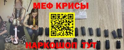 бошки Нягань