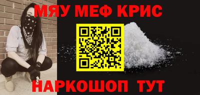 бошки Нягань